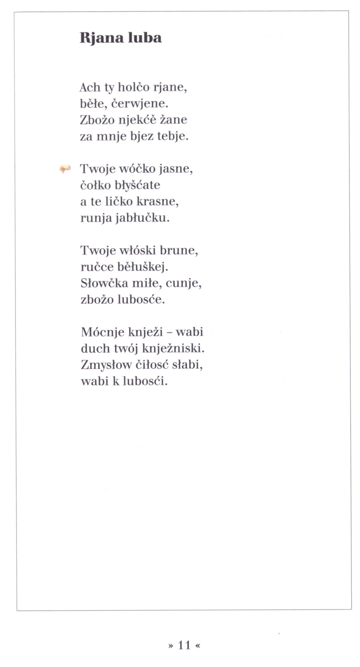 Pěseń- družka swěrna