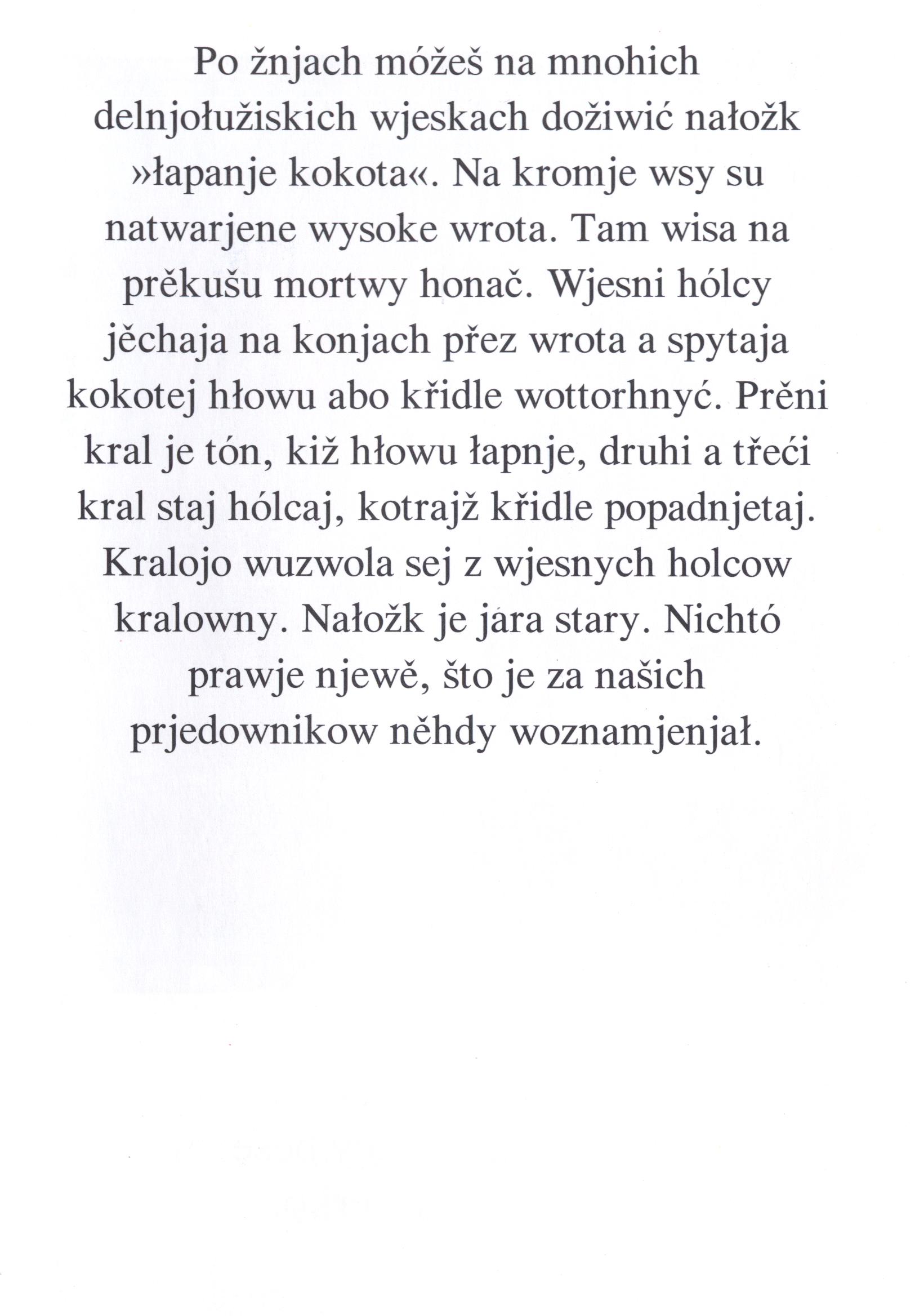 Honač Jurko z čerwjenym pjerom