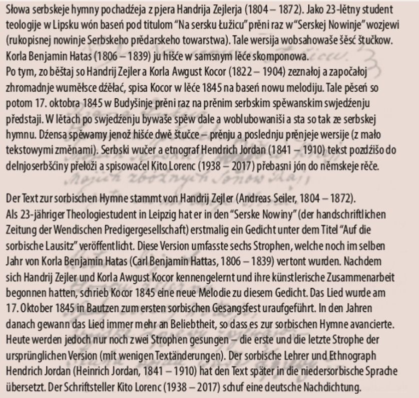 Rjana Łužica – Rědna Łužyca – Lausitz, schönes Land 