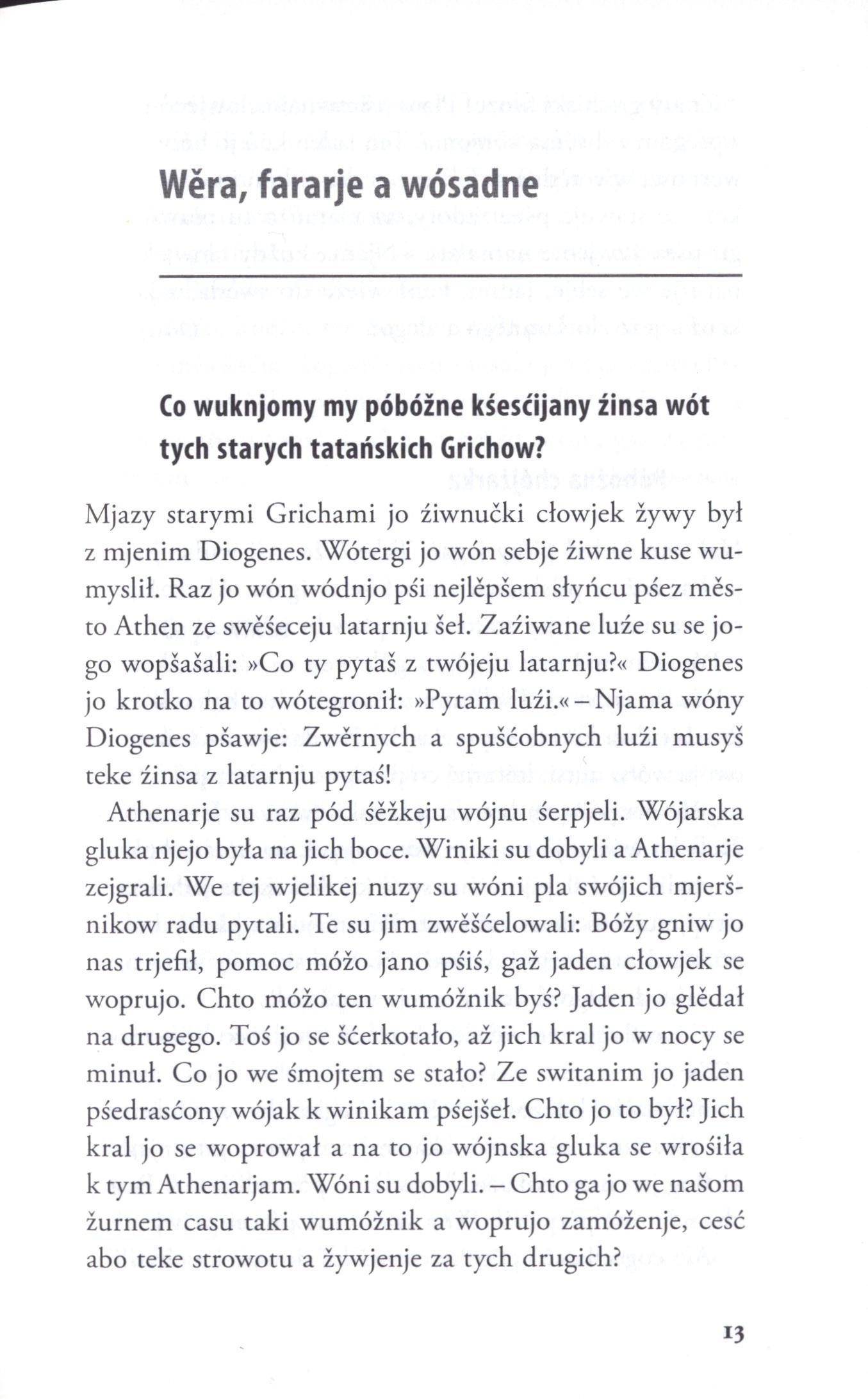 Pisaŕ běch wót młodych lět