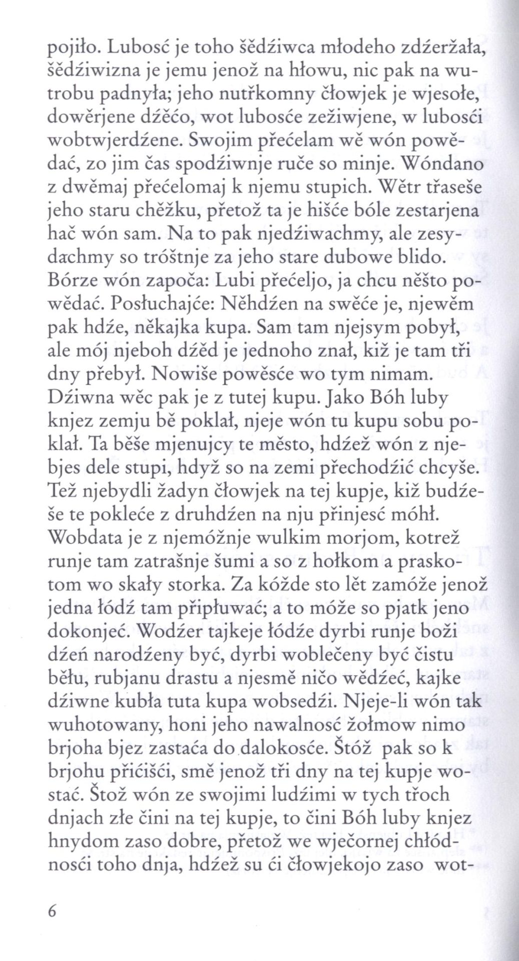 Julius Eduard Wjelan- Serbska poezija 36 