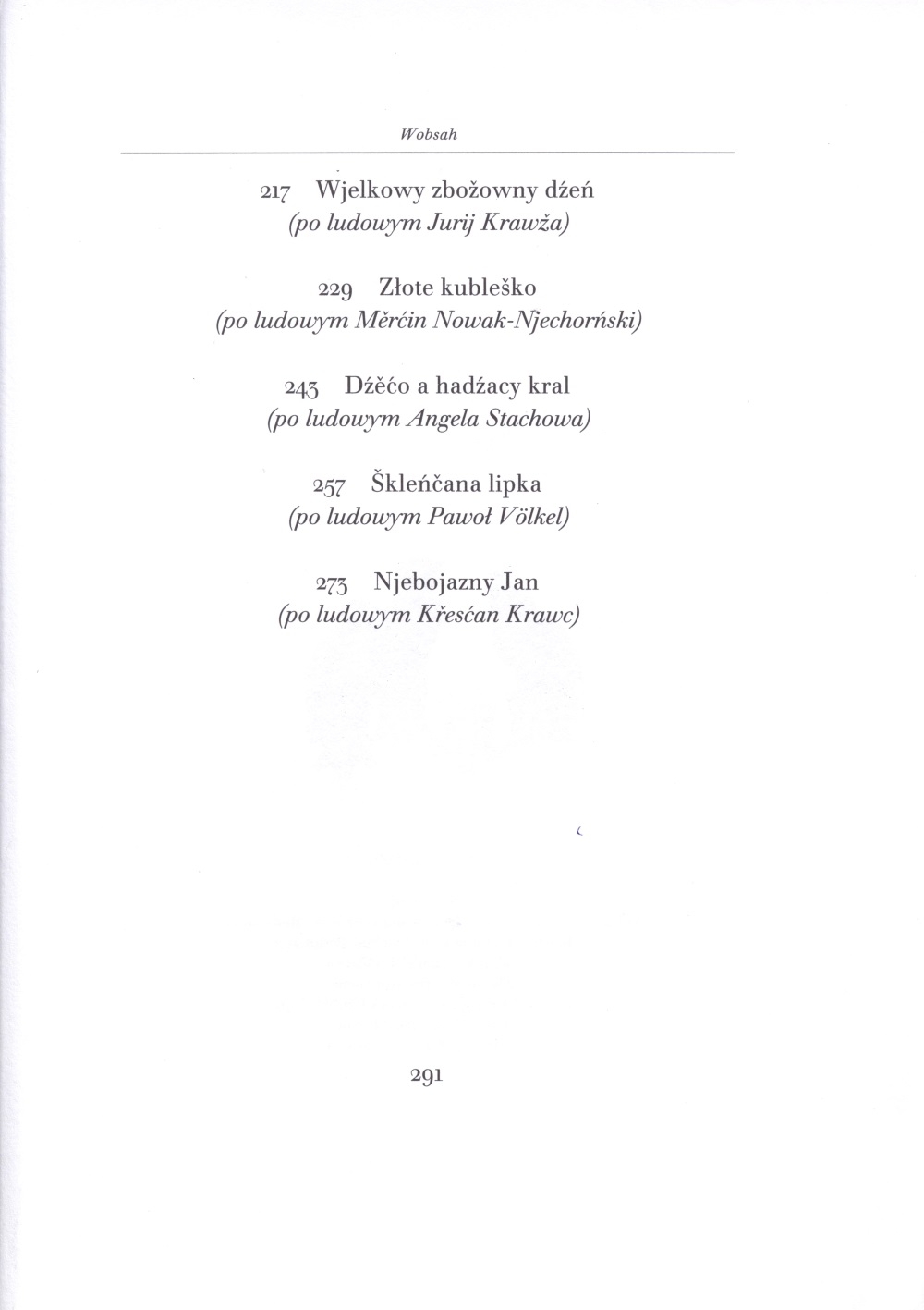 Łučlany hród