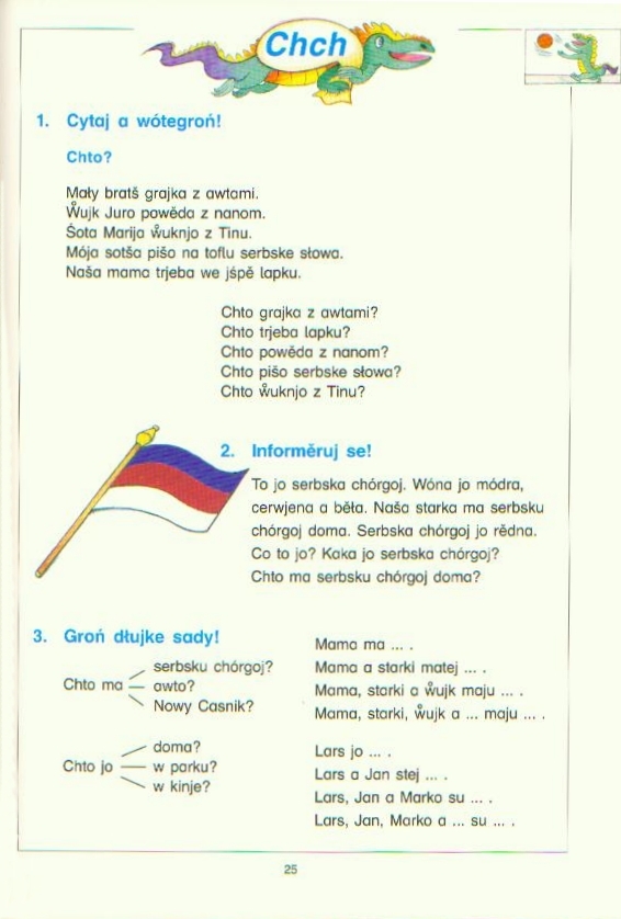Wuknjom serbski 2 - wucbnica