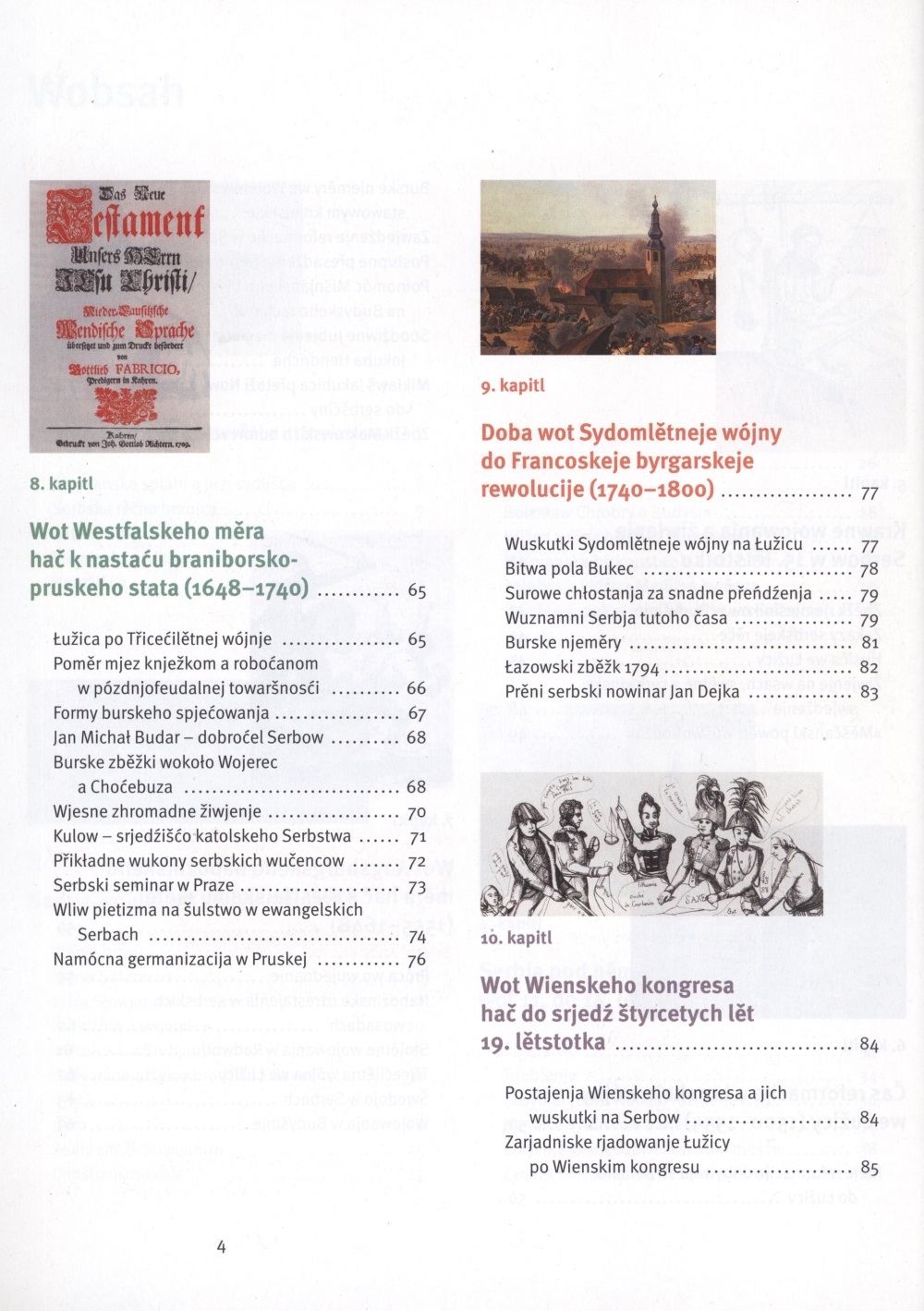 Serbske stawizny 1