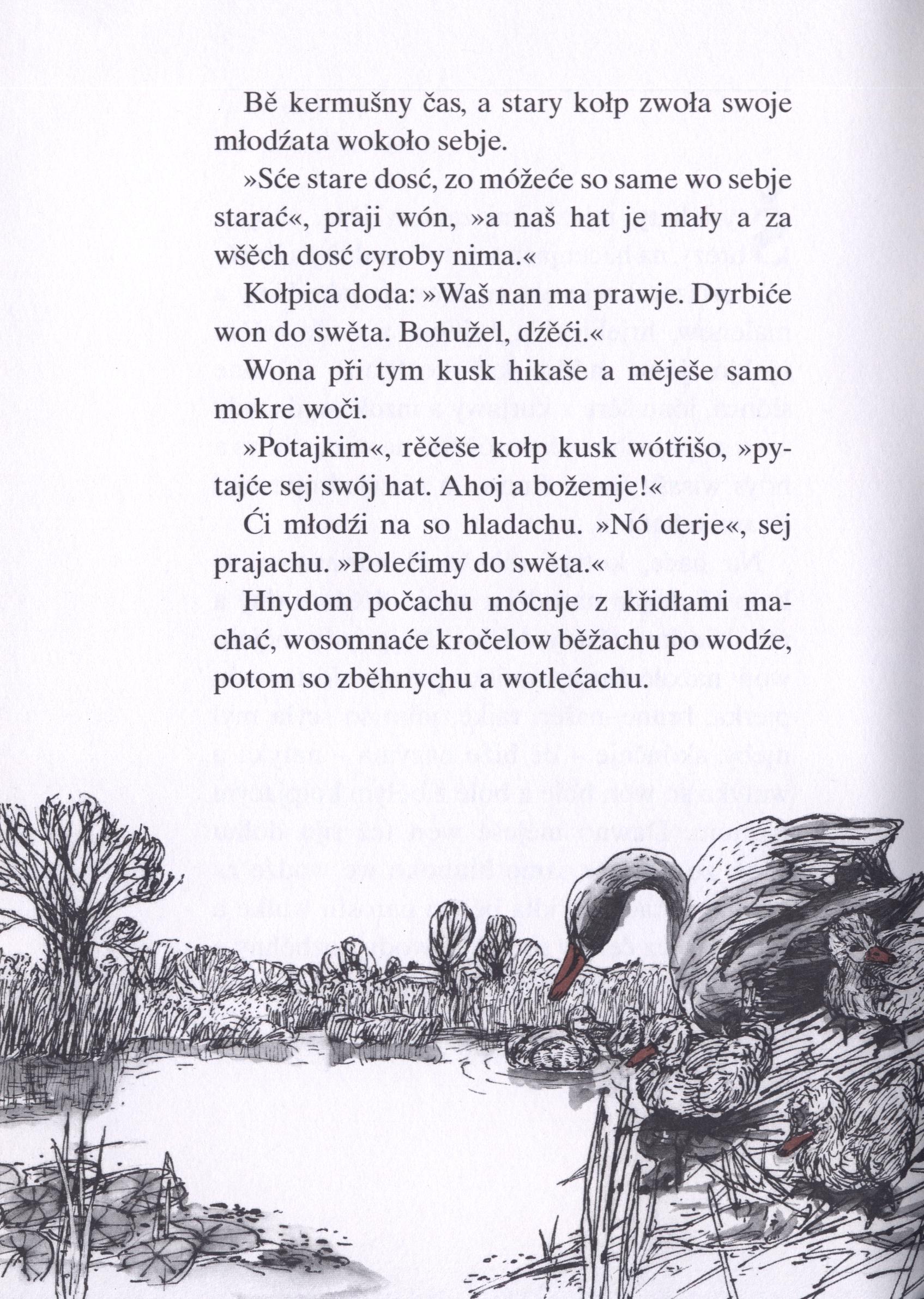 Hadrijan a Awgustina