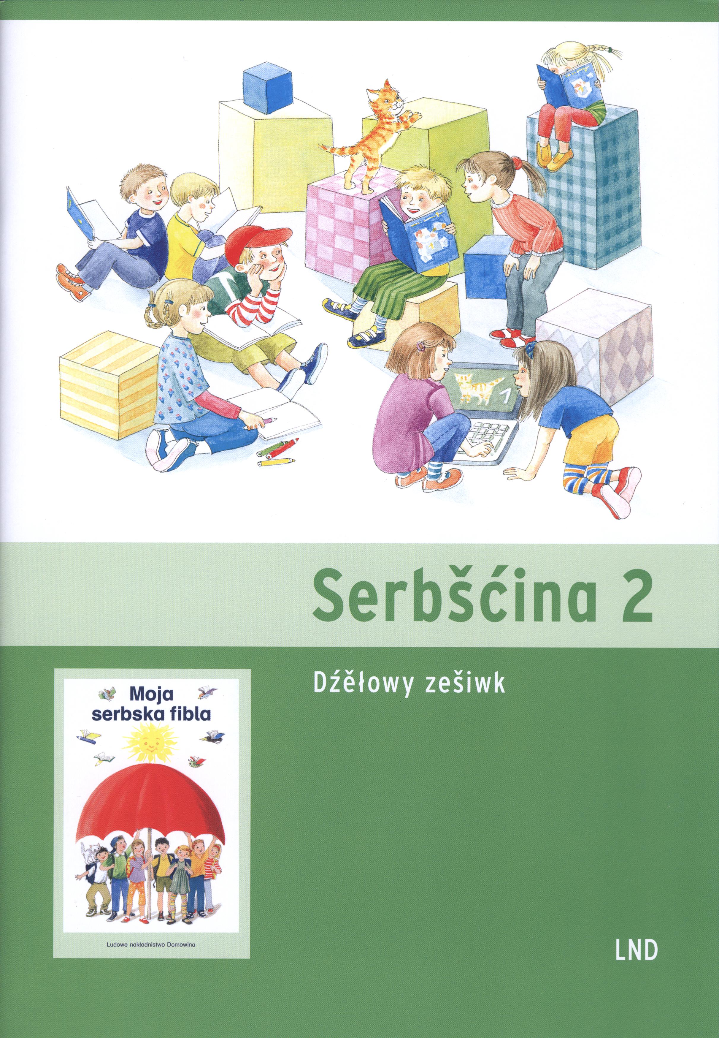 Serbšćina 2  ─ dźěłowy zešiwk